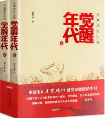 2022年馆藏纸本图书新书推荐（第二季）