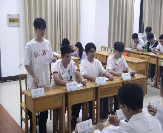 电力工程系：圆满举办大学生辩论赛